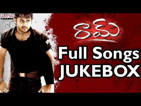 Ram Telugu Movie Songs Jukebox II Nithin, Meera Chopra