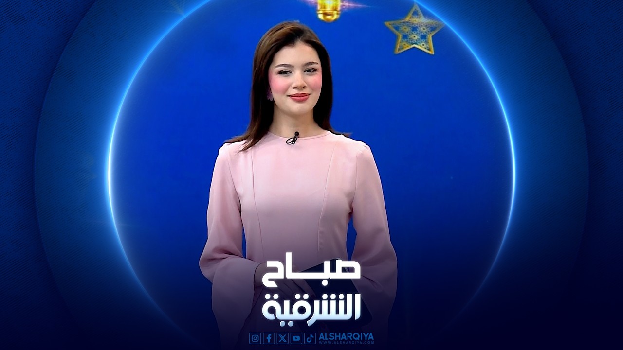 فيديو | دراسة: التمر يمد الجسم بالطاقة اللازمة للصائم | صباح الشرقية