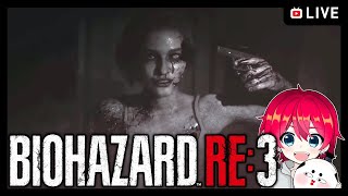 【BIOHAZARD RE:3】街がゾンビだらけ。どうする？俺