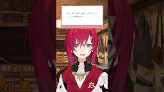 視聴者の思いに気づかず煽り散らかすアンジュwww【にじさんじ切り抜き/アンジュ・カトリーナ】 #アンジュカトリーナ
