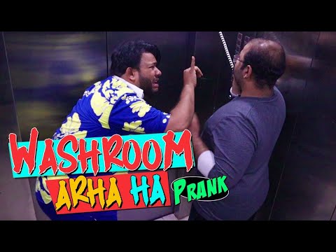| Washroom Arha Ha Prank | By Nadir Ali in | P4 Pakao | 2021