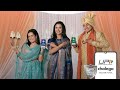 UPIWaliShaadi Joote UPI Interoperability Tamil