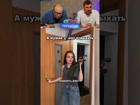 Мужик умеет отдыхать🤣#юмор #шуточное #прикол #смешно #смех #humor #funny