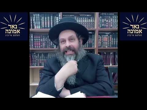 גרויסע נסים וואס אידן פועל'ן איבער די גאנצע וועלט בזכות התנא אלקי רבי שמעון בר יוחאי
