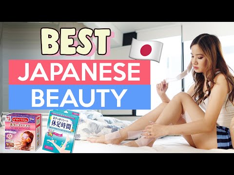 🇯🇵 最好的日本美容🇯🇵：你一定要試試的廉價產品+ 有獎活動 (🇯🇵 THE BEST OF JAPANESE BEAUTY🇯🇵: CHEAP PRODUCTS YOU MUST TRY!! + GIVEAWAY)