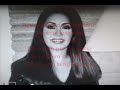 ANA GABRIEL LO SE con letra