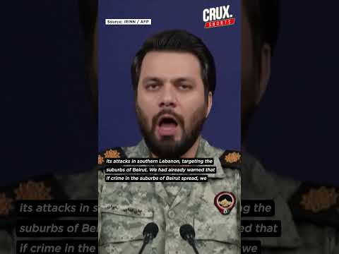 شاهد ویدیویی ۲