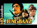 Jung Baaz 1989 Full Video Songs Raaj Kumar Govinda Mandakini Moushmi Chatterjee