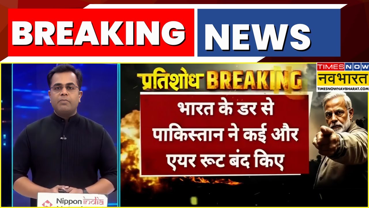 Breaking News | Sushant Sinha: Pakistan को सता रहा भारत के हमले का डर! | News Ki Pathshala | PM Modi