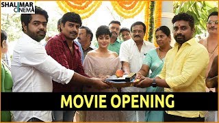 Sri Krishna Creations Production no 1 Movie Opening || Poorna