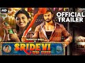 Sridevi Soda Center 2023 Hindi Trailer New South Movie 2023 Sudheer Babu Anandhi