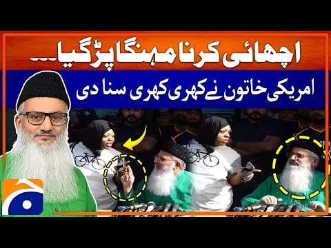 US Citizen Onijah Andrew Robinson angry on Ramzan Chipa - Breaking News