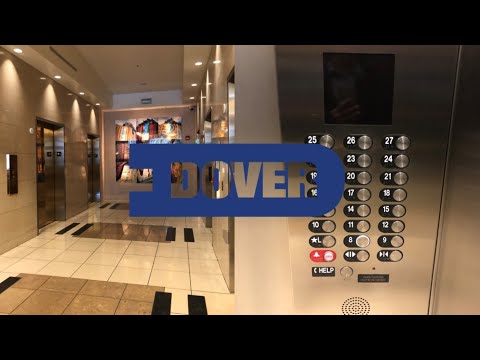 Beautiful Dover Traction Elevators-Renaissance Tower (Darth Vader Building)-Sacramento, CA