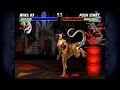 Motaro Playthrough Ultimate Mortal Kombat 3 Cup Edition
