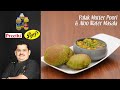 Venkatesh Bhat Makes Palak Poori Aloo Water Masala Urulai Kizhangu Water Masala Palak Poori