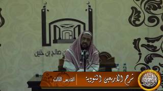 صورة هل نتكل على الخاتمة ونيأس ؟