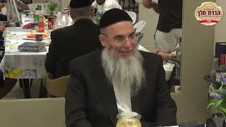 שיעור מוסר ושלום בית - הרב אלון כהן שליט"א