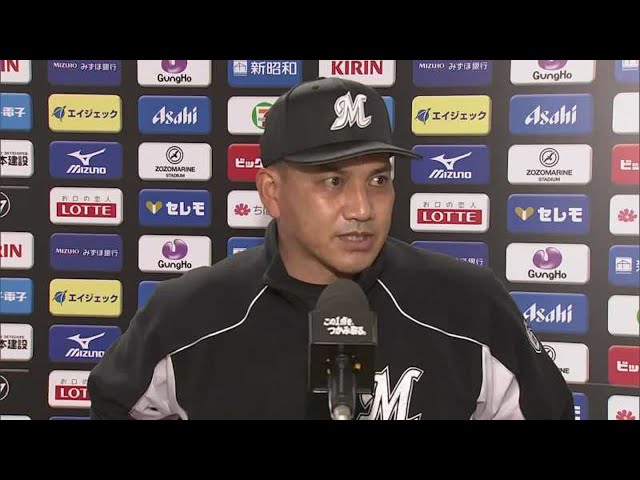 4/7 マリーンズ・井口監督 試合後インタビュー