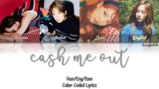 f(x) – Cash Me Out [Color Coded Han|Rom|Eng]