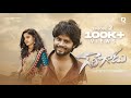 GOWRIGADU WEB SERIES EPISODE 2 Gowri Naidu Rowdy Meghana Suman Vankara RR PRODUCTION