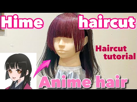How to cut anime girl bangs ／hime haircut tutorial