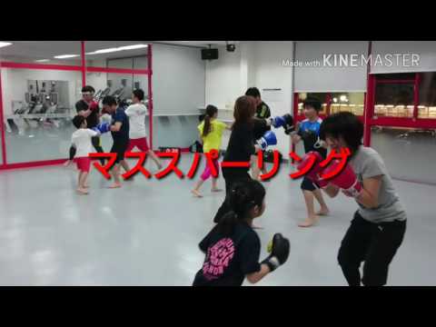 マススパーリング  つくば下妻キックボクシング 下妻市 つくば市 常総市 筑西市 桜川市 ボクシング キックボクシング ダイエット 筋トレ 運動 健康 習い事 趣味