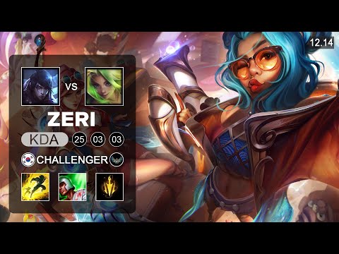 Zeri vs Aphelios ADC - KR Challenger - Patch 12.14 Season 12