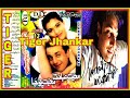 Subha Se Le Kar Sham Tak DJ Jhankar Udit Sadhna