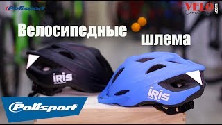 Обзор велосипедных шлемов