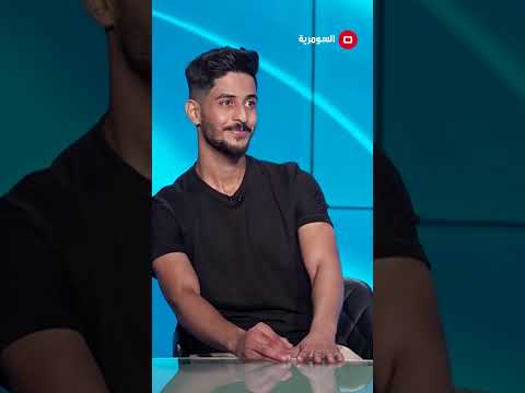 شاهد بالفيديو.. ما اهمية القراءة ؟#shorts