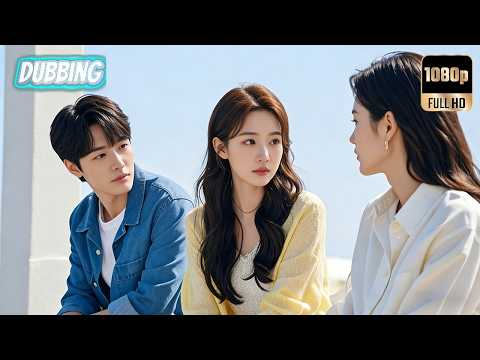 【FULL】I fell for my best friend's ex, and now she suddenly wants him back. Should I let go?#love