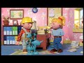 Bob The Builder Shorts Pilchard Sorts It Out