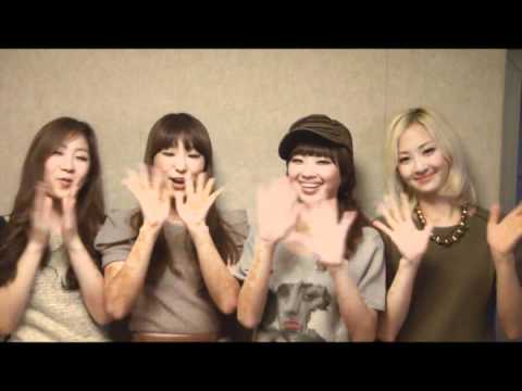 투페이스 오빠가 미안하다 축하영상(2PM, 티아라 등)