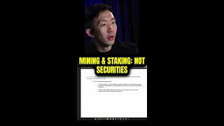 Mining and Staking Are Not Securities Sales