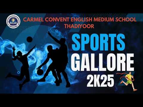 SPORTS GALLORE 2025