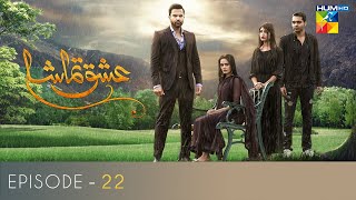 Ishq Tamasha Episode 22  Junaid Khan  Aiman Khan  