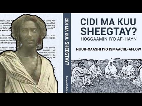 #Gabayada Ismaaciil Xayd Aflow Geelii Dhalma Badane |Cidi Makuu Sheegtay Nuur Xaashi iyo Sarkadhaban
