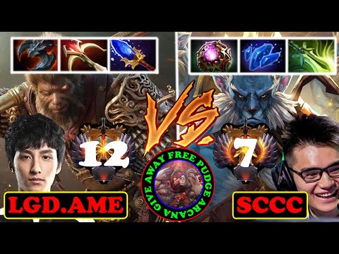 DOUBLE RAMPAGE - LGD.AME VS SCCC MONKEY KING EPIC FARMER VS PL MEME BUILD INTENSE BATTLE | DOTA2ORBS