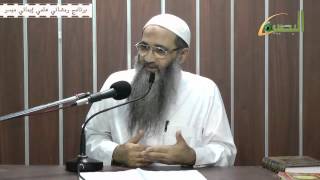 صورة الدرس السادس عشر   قراءة من الرسالة التبوكية  لابن القيم  عليه رحمة الله