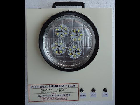 Industrial Emergency Light (Model-SB_LED_12W)