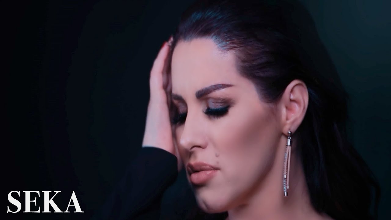 Seka Aleksic — Koma