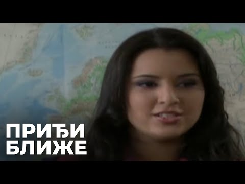 Ženska posla - 7. epizoda I Priđi bliže