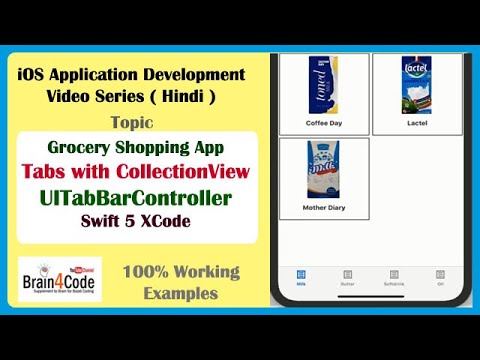 How to Implement Tabs Using UITabBarController with Custom CollectionView in Swift 5 XCode | Hindi