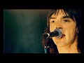 Jet - Hey Kids - Live Family Style - 2004