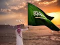 Labbaik Allahumma Labbaik Allahumma