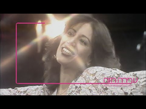 שיר אהבה לחייל