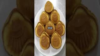 지역별 특색있는 모양빵 #빵 #지역빵 #특색 #지역 #맛있는 #상식