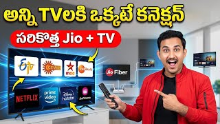 Download lagu Jio TV   BIG UPDATE | How to Install the Jio TV  & Use Every Feature #jiotv#jiofiber #jioairfiber mp3