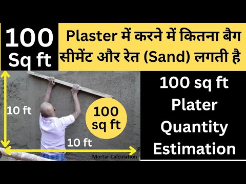 Isolated Footing Volume Calculation Sloped Footing Concrete Quantity