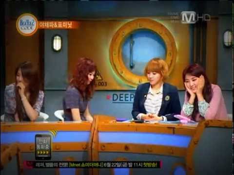 [Eng Trans] 120607 f(x) Sulli recieves a prank call from 4minute Sohyun (94line)